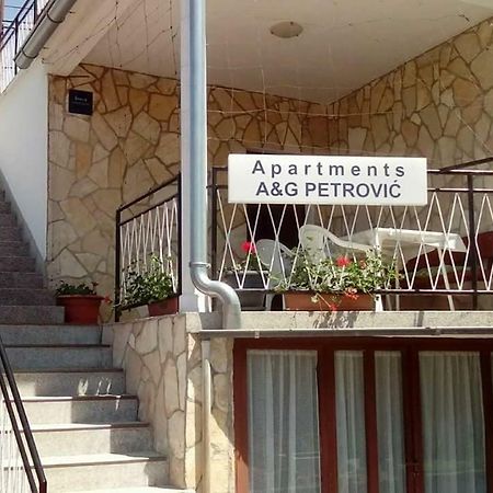 Apartments A & G Petrovic Пировац Екстериор снимка